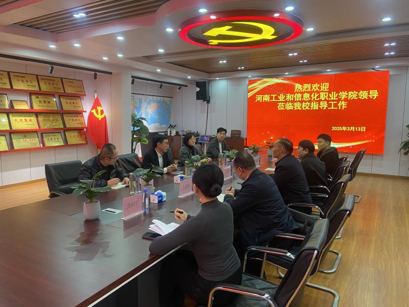 欧博abg官方网站李姗姗副校长致欢迎词.jpg