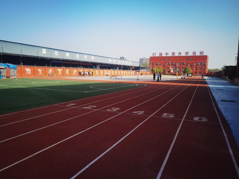 学校操场