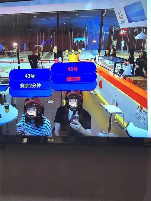欧博abg官方网站电子商务专业