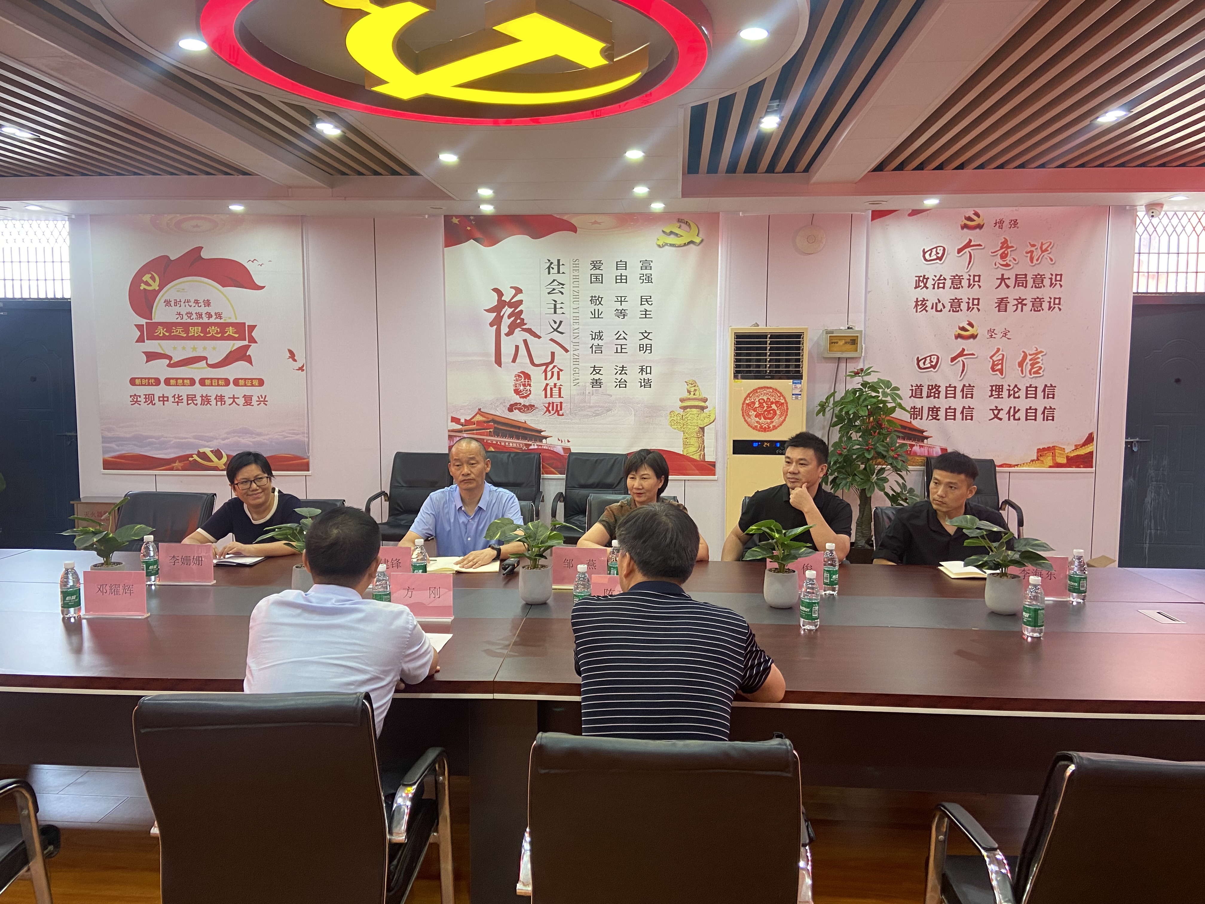 信阳师范大学欧博abg官方网站校外教学点正式授牌