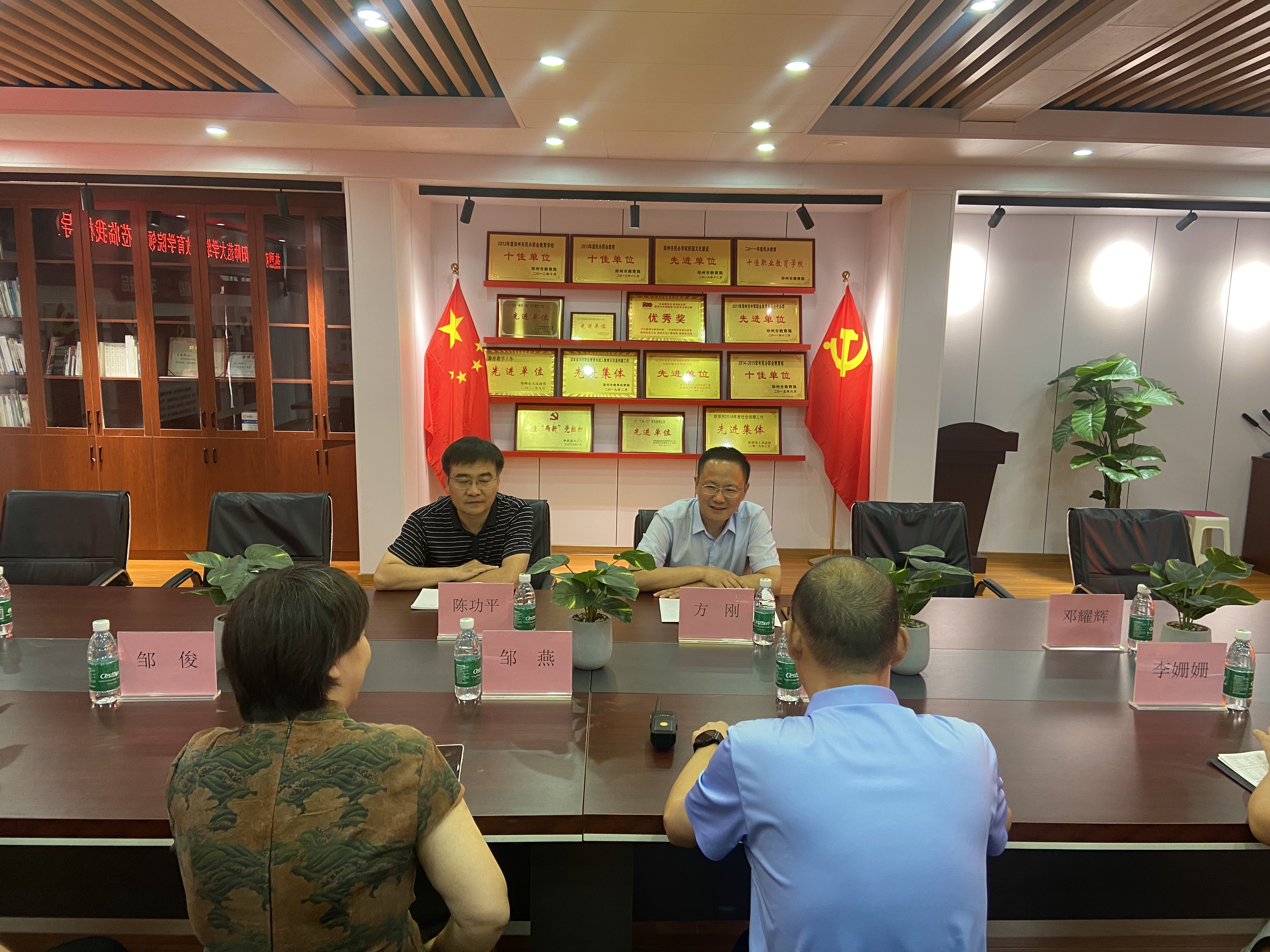 信阳师范大学欧博abg官方网站校外教学点正式授牌